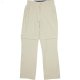L.L.Bean Cresta Hiking Zip Off Pants (Big Kids) Cement ID-1QhP10HW L.L.Bean Cresta Hiking Zip Off Pants (Big Kids) Cement ID-1QhP10HW