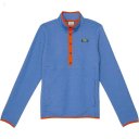 L.L.Bean Quilted Snap 1/4 Pullover Solid (Big Kids) Rustic Blue ID-8n5L0CeE