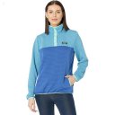 L.L.Bean Airlight Knit Pullover Color-Block Astral Blue/Indigo Ink ID-oYuG3xL0