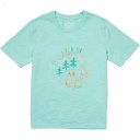 L.L.Bean Graphic Tee Glow in the Dark (Big Kids) Faded Jade Love Nature ID-McgrlSxU