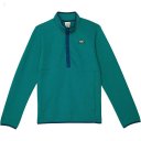 L.L.Bean Quilted Snap 1/4 Pullover Solid (Big Kids) Warm Teal ID-waMLqOdc