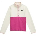 L.L.Bean Quilted Snap 1/4 Pullover (Big Kids) Cream/Sugarplum ID-9iB2Nomu